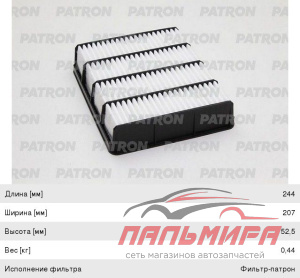 Колодки тормозные передние MERCEDES SPRINTER (901-904) 95>06/VOLKSWAGEN LT 28-46