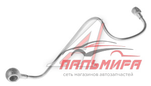 ТРУБКА МАСЛЯНАЯ ПОДВОД. ПНЕВМОКОРРЕКТОРА ТКР ЯМЗ-236НМ