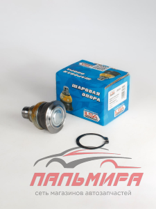 ОПОРА ШАРОВАЯ LADA LARGUS RENAULT LOGAN Н/О "ILSA" ПОСЛЕ 2014Г