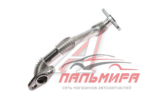 ТРУБКА СЛИВА МАСЛА ТУРБОКОМПРЕССОРА ЯМЗ-536 АВТОДИЗЕЛЬ