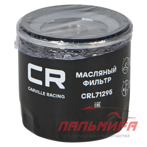 ФИЛЬТР МАСЛЯНЫЙ CARVILLE RACING CRL71295 VAG POLO SEDAN/RAPID (15-) 1.6I/1.4TSI/OCTAVIA (12-) 1.6I/T