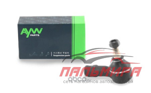 НАКОНЕЧНИК РУЛЕВОЙ AYWIPARTS AW1310291LR