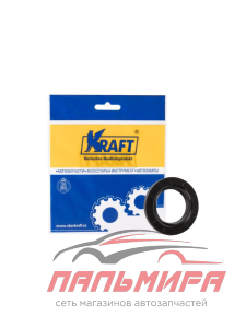 САЛЬНИК ПРИВОДА ПРАВЫЙ ВАЗ-2110 И ПОЛУОСИ ВАЗ-21213,2123 "KRAFT"