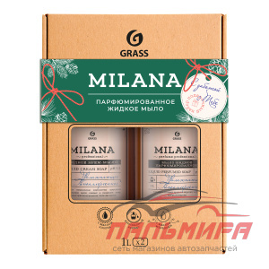 125911 !!! НАБОР ПОДАРОЧНЫЙ MILANA PERFUME PROFESSIONAL 1Л MILANA PROFESSIONAL 1000 МЛ GRASS/1 ШТ