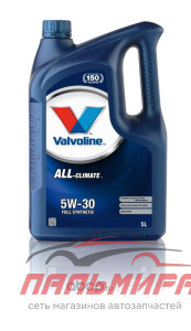 МАСЛО МОТОРНОЕ "VALVOLINE" ALL CLIMATE  5W/30 (5Л.)