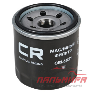 ФИЛЬТР CHEVROLET AVEO (02-)/SPARK (05-) 0.8I/1.2I/COBALT (13-) 1.5I (МАСЛ.) (CRL6021)