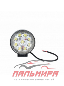 ФАРА ПРОТИВОТУМАННАЯ 12/24 B OFF-ROAD 27 Вт 9 LED НАПРАВЛЕННЫЙ СВЕТ 80 х 25 х 80