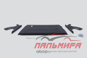 (!!!) ЗАЩИТА РУЛЕВЫХ ТЯГ "УАЗ-2360 ПРОФИ (3ММ) С КРЕПЕЖОМ "УАЗ"