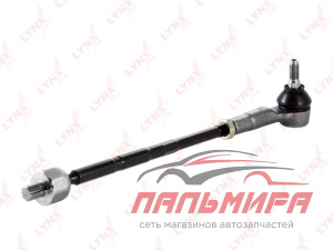 ТЯГА РУЛЕВАЯ LYNX(SKODA OCTAVIA(1U2) 1.4-2.0 97, VW BORA 1.4-2.8 98-05/GOLF IV 1.4-2.8