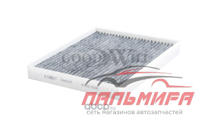 ФИЛЬТР САЛОНА УГОЛЬНЫЙ KIA SORENTO IV, C5 GOODWILL