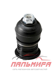 ОПОРА ШАРОВАЯ CB0131