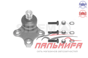 ОПОРА ШАРОВАЯ 53584