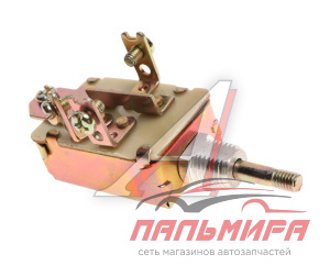 ПЕРЕКЛЮЧАТЕЛЬ СВЕТА (П305) МАЗ/УРАЛ