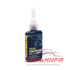 ФИКСАТОР РЕЗЬБЫ "MANNOL " 9926 FIX-GEWINDET (50 МЛ) (ДОЛГОВРЕМЕННЫЙ)