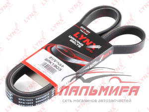 (!!!) ПОЛИКЛИНОВЫЙ РЕМЕНЬ / MICRO-V XF / 68437