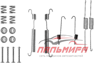 РЕМКОМПЛЕКТ СТОЯНОЧНОГО ТОРМОЗА HYUNDAI: ACCENT II 1.3/1.5/1.5 CRDI/1.6 00-05, DODGE: VERNA 1.5