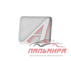 ЗАГЛУШКА ПОРУЧНЕЙ САЛОНА (ВОДИТ.) ВАЗ-2110