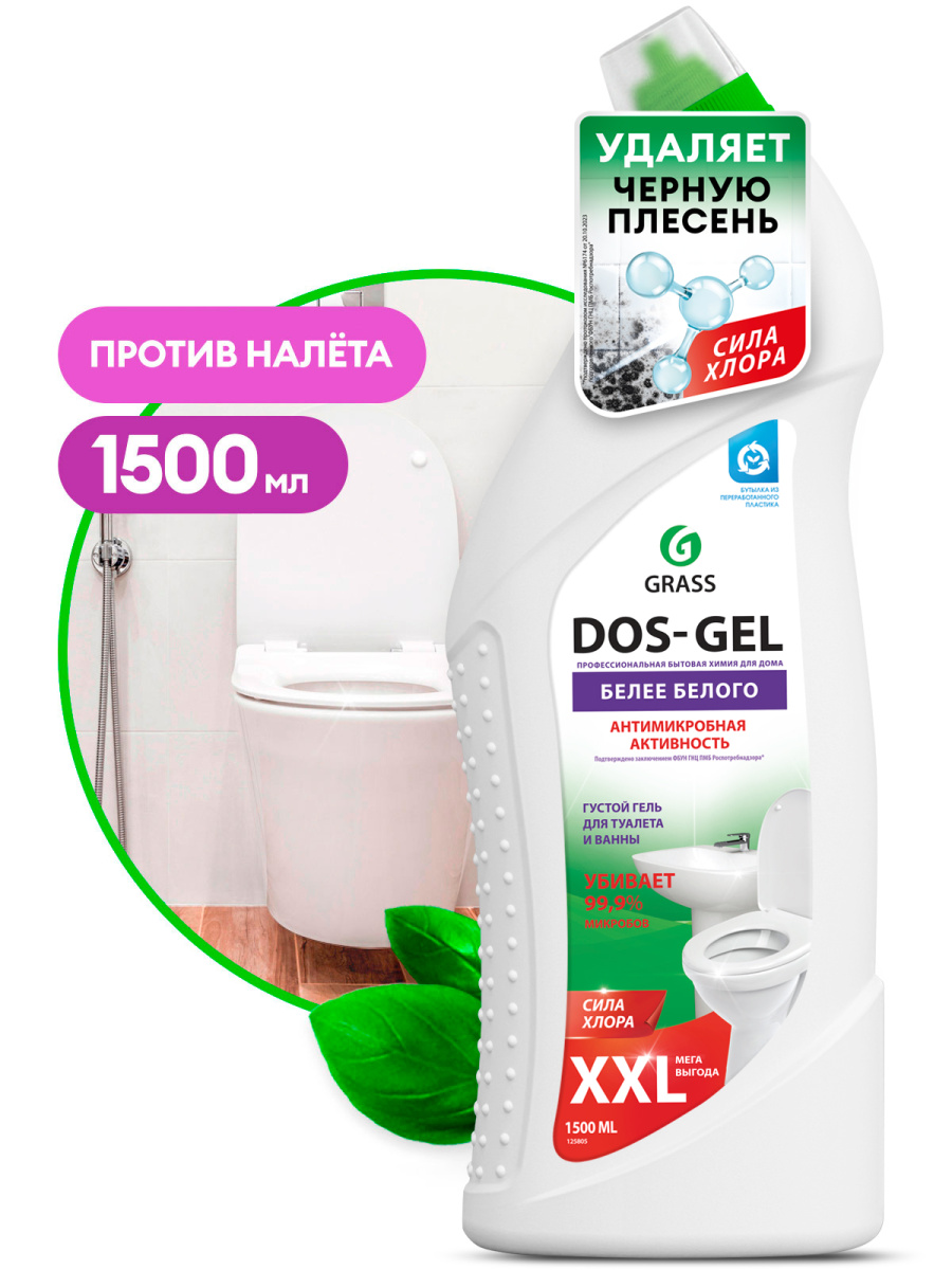 0ad594eb-66a6-11ef-97a9-000e1e374e79_1