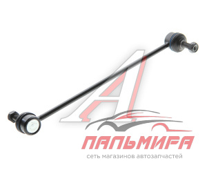 Стойка стабилизатора переднего MAZDA 3 [C7213LR]
