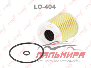 ФИЛЬТР МАСЛЯНЫЙ LYNXAUTO LO-404
