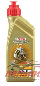 МАСЛО ТРАНСМИССИОННОЕ "CASTROL" TRANSMAX AXLEL LONG LIFE 75W/140 (1Л)