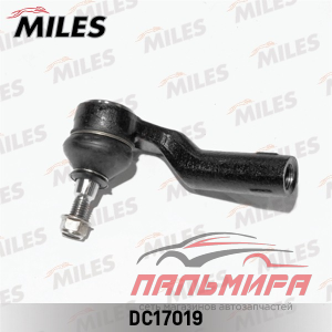 НАКОНЕЧНИК РУЛЕВОЙ FORD FOCUS II 04- ПРАВЫЙ