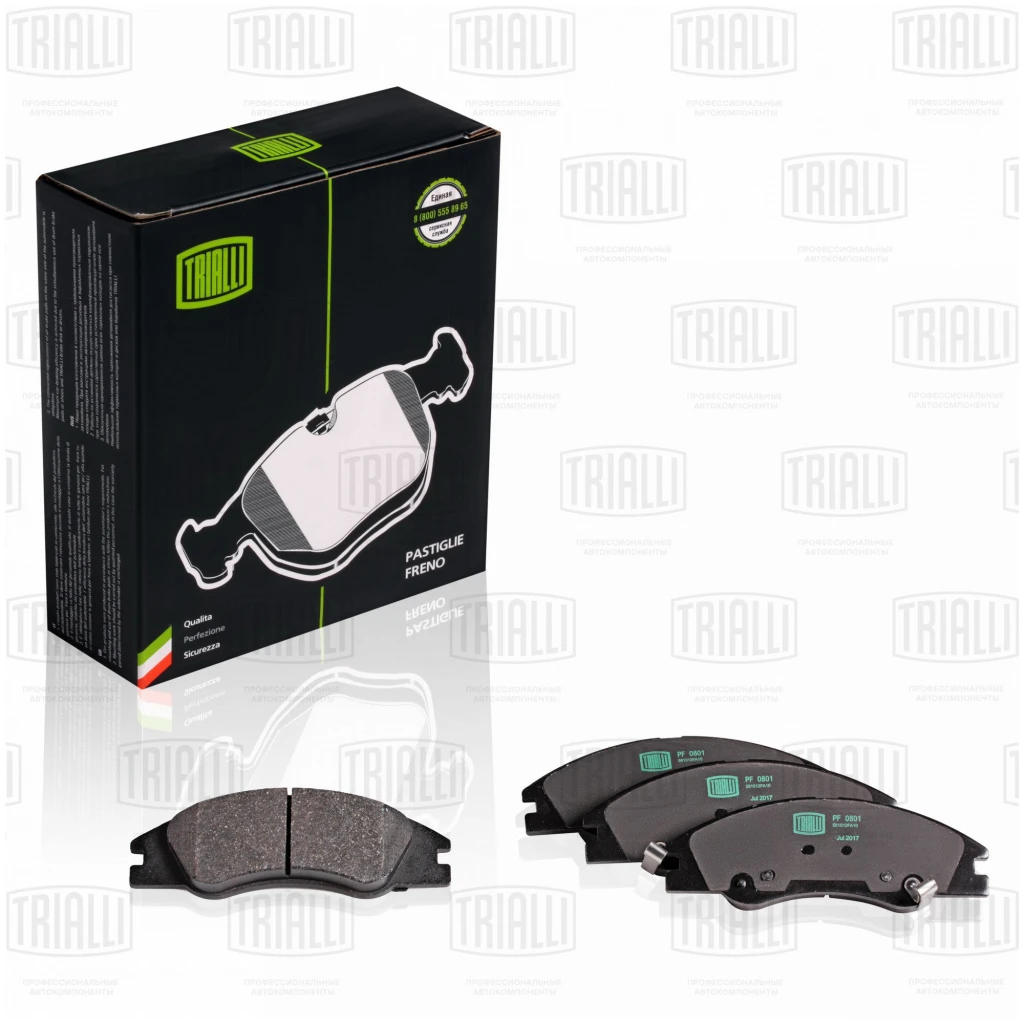 КОЛОДКИ ТОРМОЗНЫЕ ПЕРЕДНИЕ KIA SPECTRA (00-) (PF 0801) TRIALLI