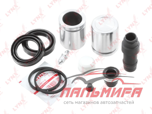 РЕМКОМЛЕКТ ТОРМОЗНОГО СУППОРТА LYNX BC-6173