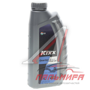 МАСЛО ТРАНСМИССИОННОЕ "KIXX  GEARTEC FF GL-4" 75W/85 (1Л.)