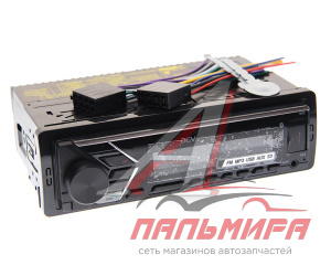 АВТОМАГНИТОЛА ACV AVS-814BB 1 DIN/BLUETOOTH/USB/SD/FM