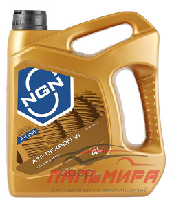 МАСЛО ТРАНСМИССИОННОЕ "NGN" ATF DEXRON VI A-LINE (4Л. СИН.) V272085343, NGN