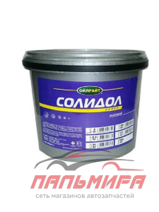 СОЛИДОЛ "OILRIGHT" ЖИРОВОЙ (5КГ)