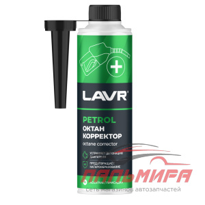 ОКТАН-КОРРЕКТОР "LAVR" (БЕНЗИН 40-60Л, 310 МЛ)