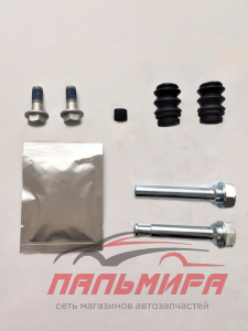 СУППОРТ ТОРМОЗНОЙ MASTERKIT 77A1125