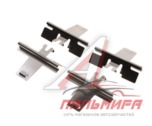 КОМПЛЕКТ МОНТАЖНЫЙ ДИСКОВОГО ТОРМОЗА ЗАДНИЙ 930017