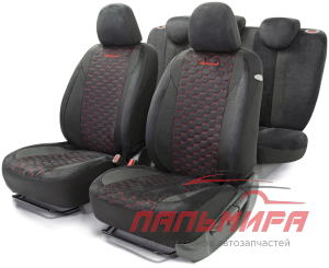 ЧЕХЛЫ УНИВЕРСАЛЬНЫЕ ALCANTARA  С ПРОСТРОЧКОЙ ЧЁРН./КРАСНЫЙ