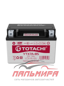 Аккумулятор TOTACHI CMF 7 а/ч YTX7A-BS R AGM