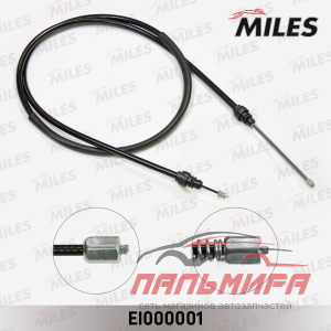 ТРОС СТОЯНОЧНОГО ТОРМОЗА RENAULT LOGAN MILES EI000001 (БЕЗ ГУР)