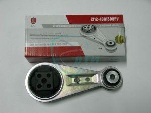 e32c54f8-7609-11e3-90ce-003048f6ad93_1