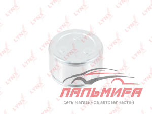 РЕМКОМПЛЕКТ ТОРМОЗНОГО СУППОРТА ПЕРЕДНЕГО BC-4199