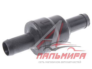 КРАН ОТОПИТЕЛЯ ОБРАТНЫЙ В СБОРЕ МАЗ "ОАО МАЗ-БЕЛОГ"	