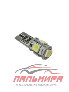 ЛАМПА СВЕТОДИОДНАЯ W5W 12V 1,4W "NORD YADA" (T10 BM 5SMD (SIZE 5050) (W2,1X9,5D) БЕЛЫЙ 22LM