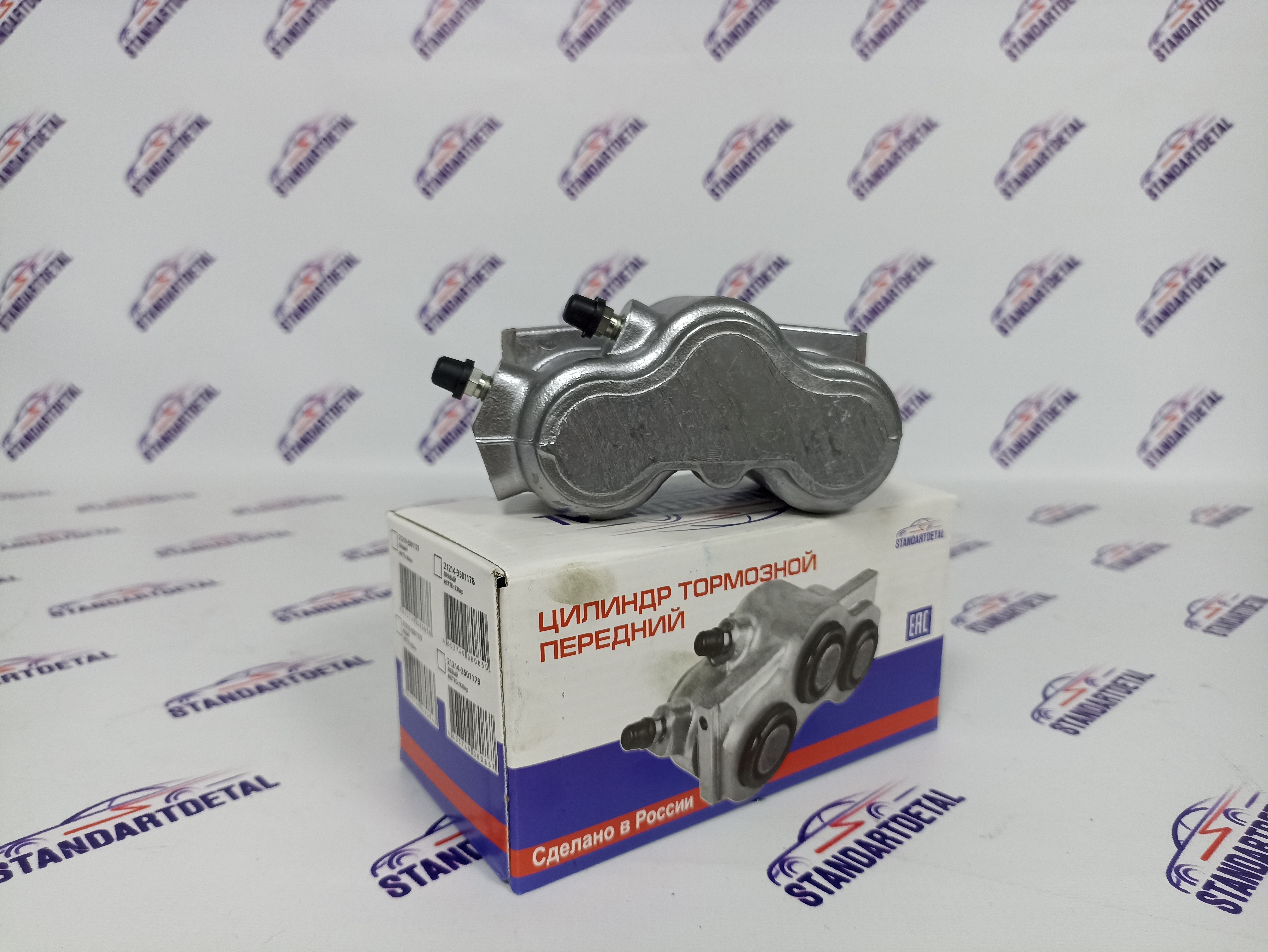 1a61379c-24e8-4ecb-9f41-bc77b9f8d80c