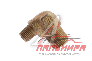 УГОЛЬНИК М20Х1,5-1/4 ОАО МАЗ