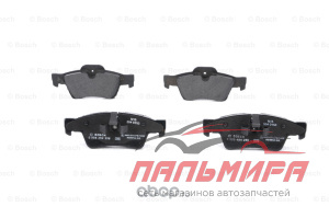 КОЛОДКИ ТОРМОЗНЫЕ ЗАДНИЕ ДИСКОВЫЕ 0986494256