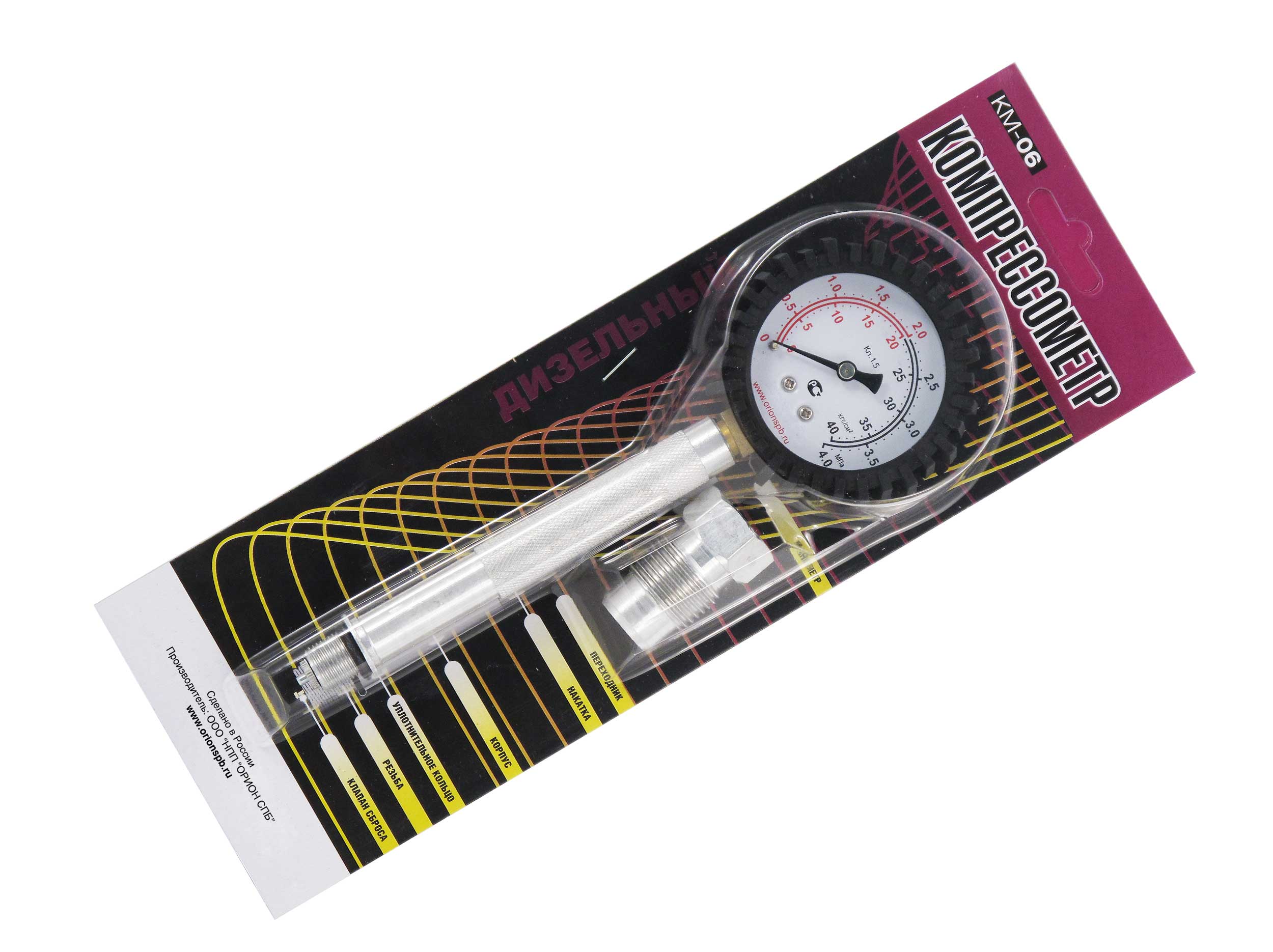 de50b001-5a75-11e3-bc2b-003048f6ad92_1