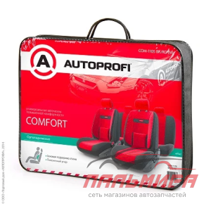 ЧЕХЛЫ "AUTOPROFI COMFORT" БОКОВАЯ ПОДДЕР ЧЕРН. "ATTACHE"11ПР