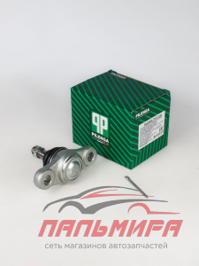 ОПОРА ШАРОВАЯ "PILENGA" TSP3190