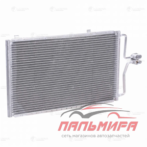 РАДИАТОР КОНДИЦИОНЕРА ВАЗ-21214 4X4 URBAN "LUZAR" АЛЮМ. В СБ.