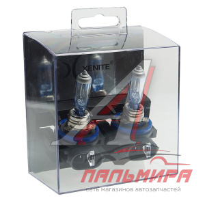 ЛАМПА H11 12V 55W "XENITE" (+100%) 